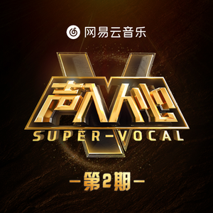 学生的爸爸双字ID免费外卖
