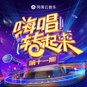 香蕉尹人综合在线观看
