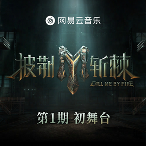 国产乱伦性爱视频
