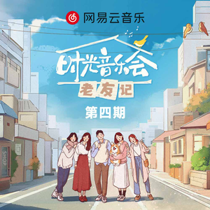 大学生操逼免费视频
