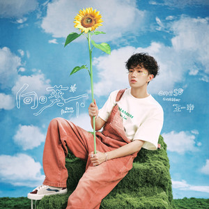 91社区在线观看视频
