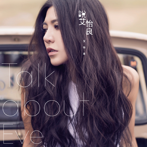 国产乱伦性爱视频
