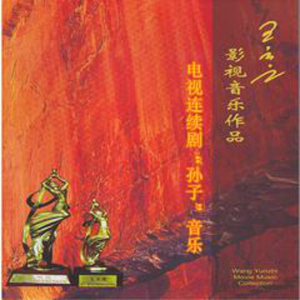 正在播放国产操熟女
