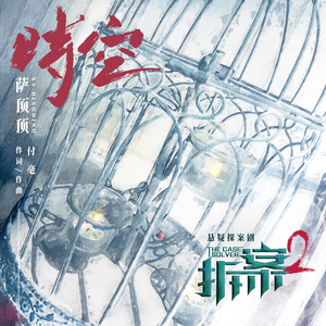 妞干网免费视频
