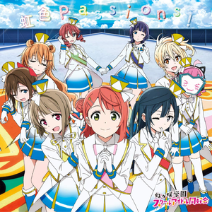 白峰美羽贤惠的儿媳妇叫什么
