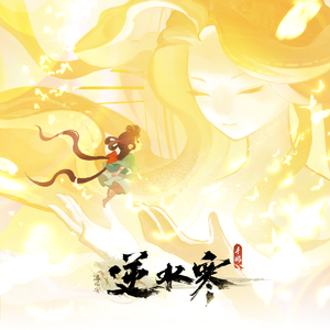 91社区在线观看视频
