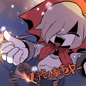 成人羞羞视频网站
