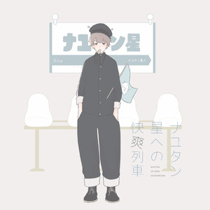 国产乱伦性爱视频
