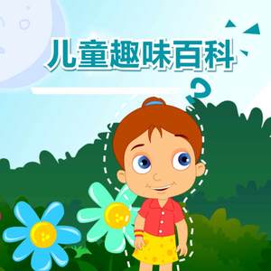 国产抖音走光视频
