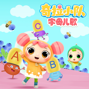 正在播放国产操熟女
