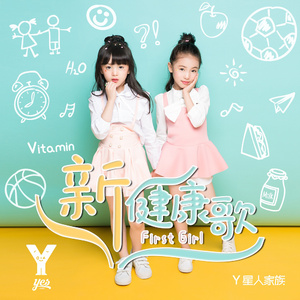 护士黑丝袜美女日本性爱视频
