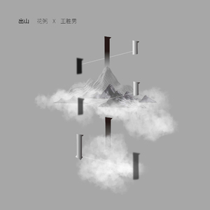 美女脱内内的视频
