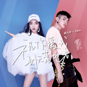 正在播放国产操熟女
