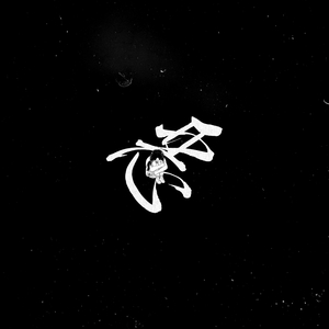 大学生操逼免费视频
