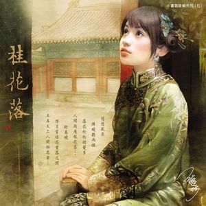 国产丶欧美丶日韩丶不卡影视
