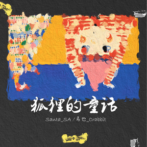 亚洲欧美日韩精品久久
