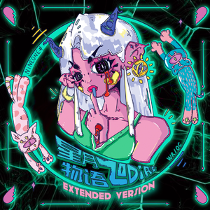 国产丶欧美丶日韩丶不卡影视
