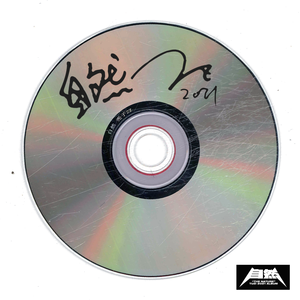 成人羞羞视频网站
