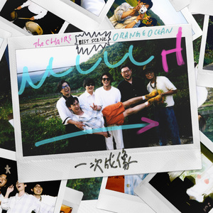 特肥老太做爱HD视频
