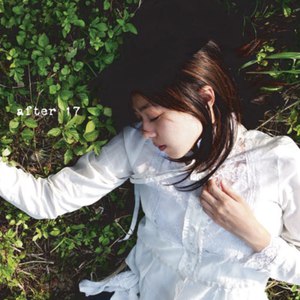 白峰美羽贤惠的儿媳妇叫什么
