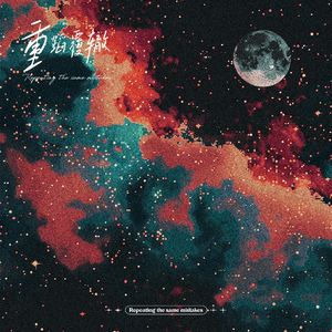 护士黑丝袜美女日本性爱视频
