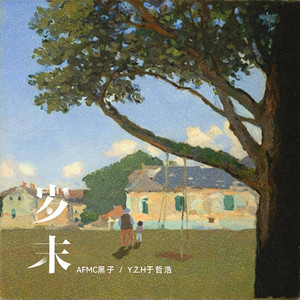 999AV在线视频网
