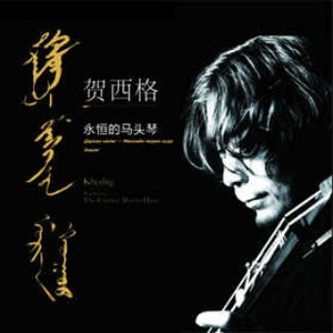 5555笔盒在线观看
