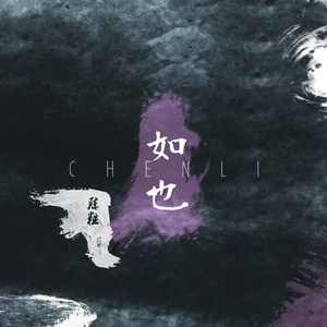 亚洲欧美日韩精品久久
