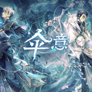 你真紧今晚我让你爽个够视频
