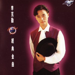 美女脱内内的视频
