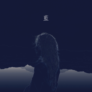 正在播放国产操熟女
