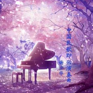 国产抖音走光视频
