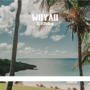 91社区在线观看视频
