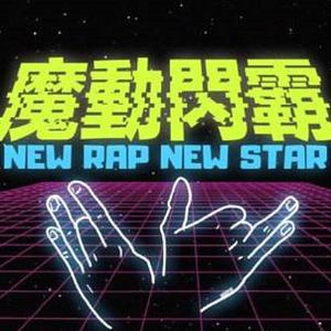 911色_911色sss在线观看
