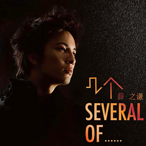 婷婷调教口舌奴vk
