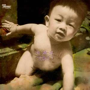 亚洲欧美日韩精品久久
