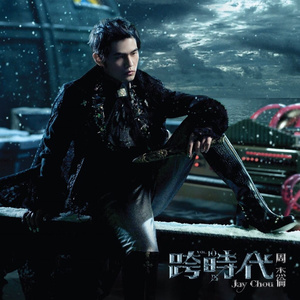 白峰美羽贤惠的儿媳妇叫什么
