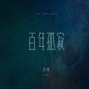 911色_911色sss在线观看
