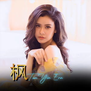 13女洗澡免费看
