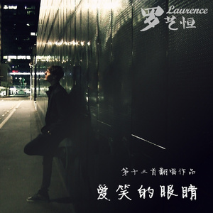 夫面前被下药侵犯的人妻
