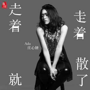 国产乱伦性爱视频
