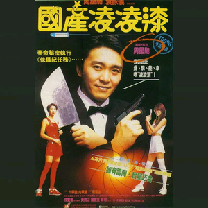 人野兽马狗猪最新视频
