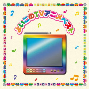 国产乱伦性爱视频
