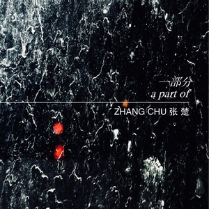 极品熟妇大蝴蝶
