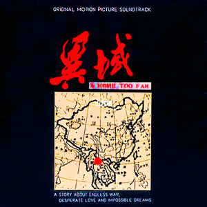 成人羞羞视频网站
