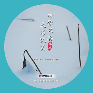 成人无码俱乐部
