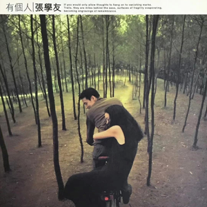 国产丶欧美丶日韩丶不卡影视
