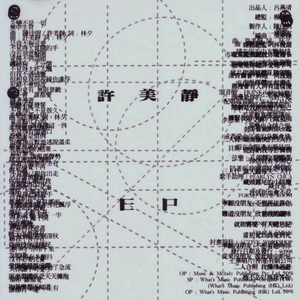 欧美肌肉警察gay网站
