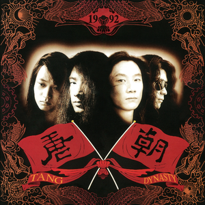 国产丶欧美丶日韩丶不卡影视
