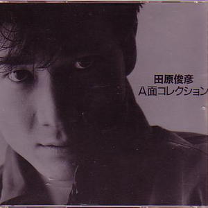 东京热一区二区无码av
